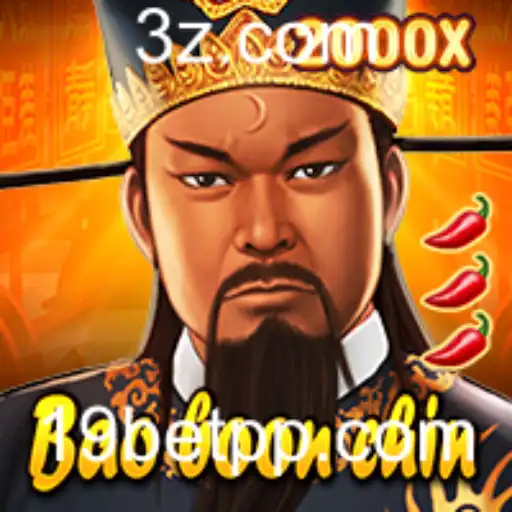 Descubra o Fascinante Jogo BaoBoonChin nos Slots 19bet