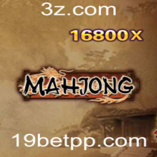 Explorando Mahjong: Um Guia Completo para Jogadores Novos