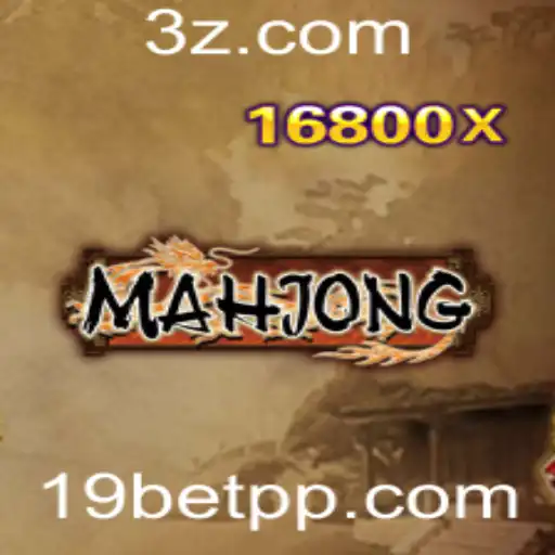 Explorando Mahjong: Um Guia Completo para Jogadores Novos