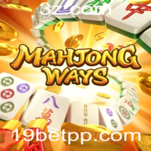 Explorando MahjongWays: Uma Imersão no Universo dos Slots 19bet